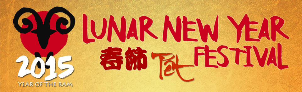 Lunar New Year